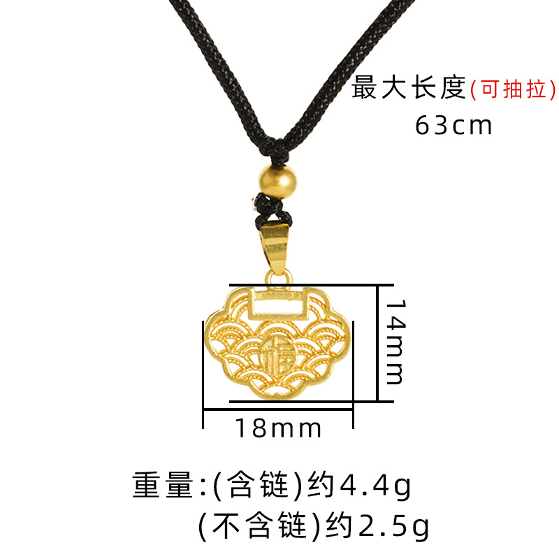 Estilo antiguo patrimonio chino Xiangyun seda collar imitación oro colgante bendición de los hombres y las mujeres no se desvanecen moda nacional caliente