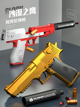 ��݆��ͯ��ߒ���ܛ����С������˿ɰl����擌ģ��1911�к��Y��