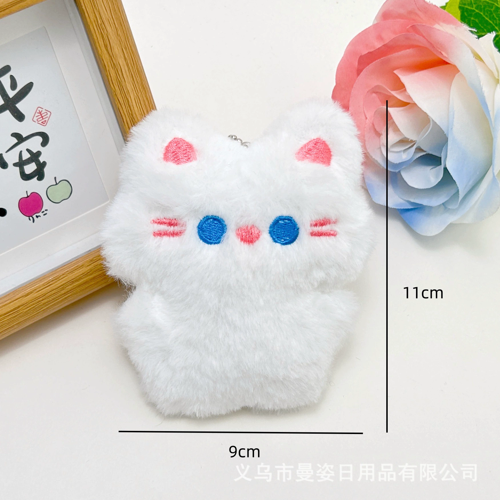 Doll, plush pendant, bag decoration, keychain