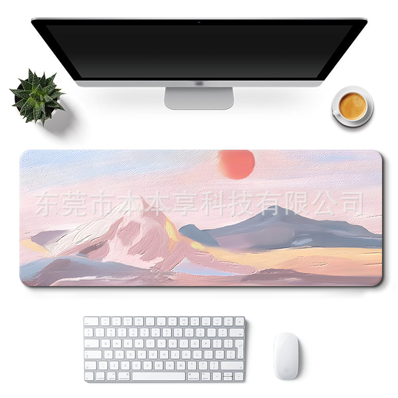 FK1366-Mountains 및 일출