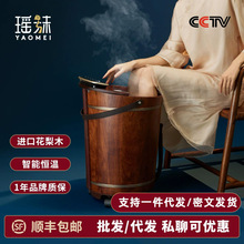 ���üt����ľ���_ͰľͰ�Ԅӱ��ؼӟ���ľ��ԡ��_�˰�ĦͰ��ԡͰ