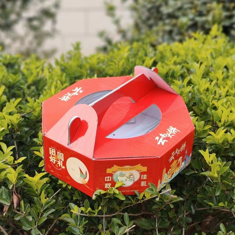 中秋月餅八角形大餅箱礼箱はロゴを印刷して卸売りすることができる|undefined