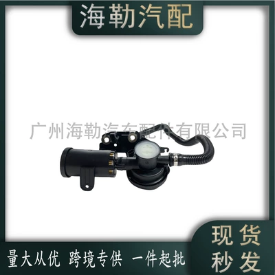 Exhaust Pipe 16117383195, Exhaust manifold