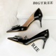 638-AH23 European and American style banquet high heels, thin heels, shallow mouth, pointed patent leather side hollowed out rhinestone bow single shoe