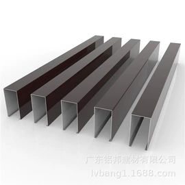 铝天花;其他吊顶材料;金属建材