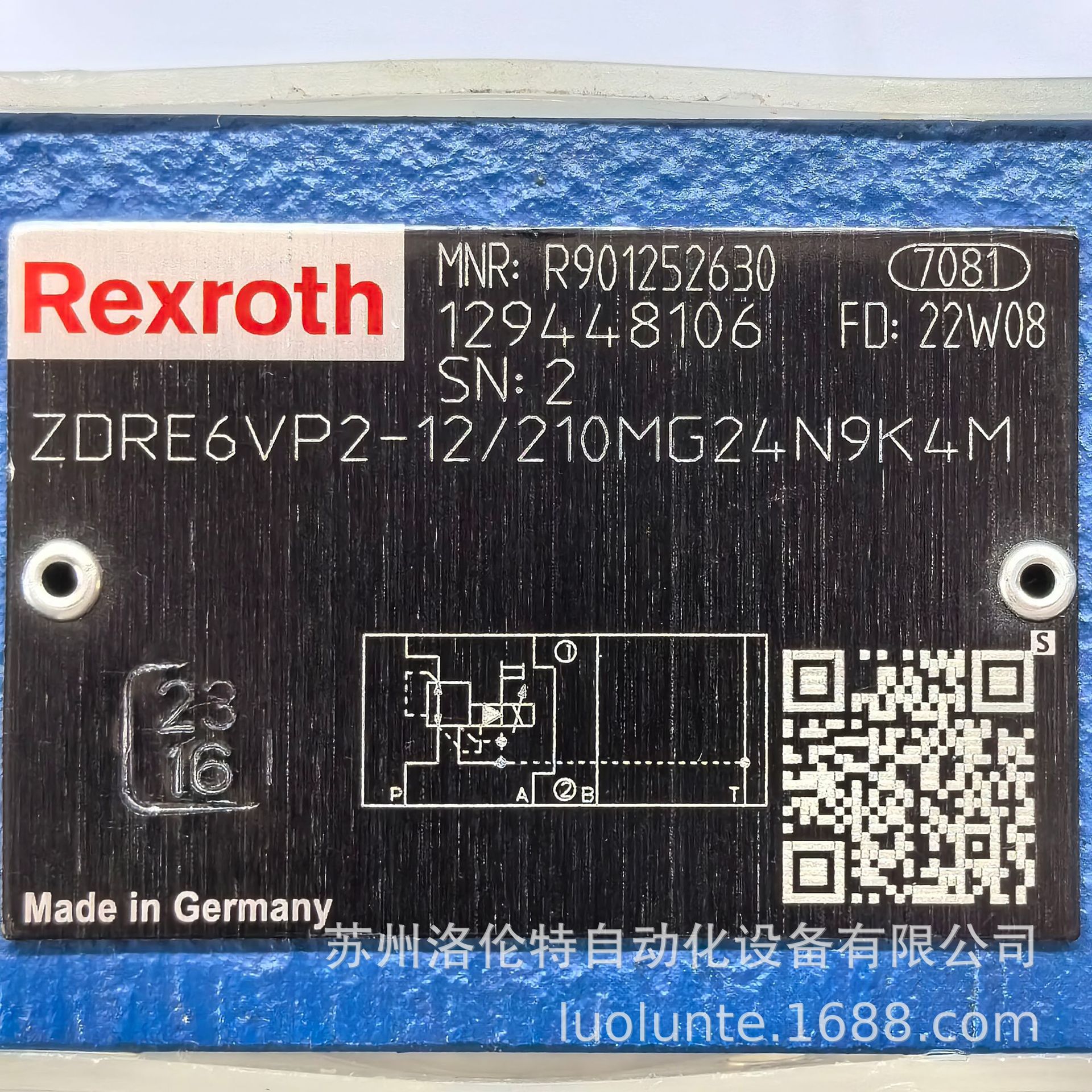 R901252630  ZDRE6VP2-1X/210MG24N9K4M / 比例阀 / 全新原装