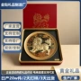 立体桌面定制含金相框