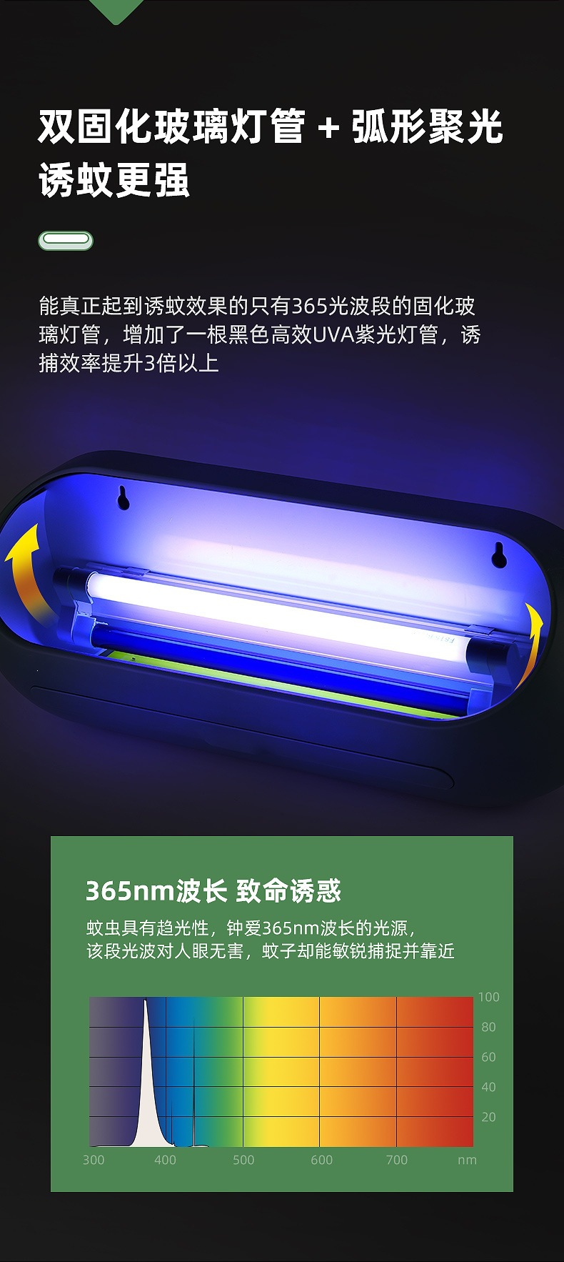 灭-_07.jpg