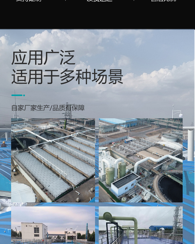 污水池盖板_03.jpg