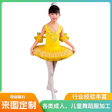 �羳�����赸�����w��ȹ�ɐ۹����L����ȹ�����¿������ݳ�������