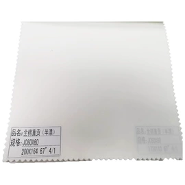 印花、扎染布;府绸;涤纶面料