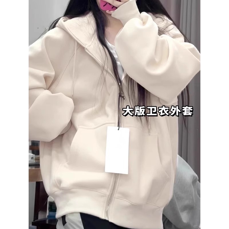山东即墨卫衣秋季2025新款美式慵懒风大帽子外套小个子巨好看开衫|undefined