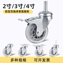 2��3��4��z�U�f��݆�x܇͸��ܛ�z�۰���݆��ĥ�o���O���_݆