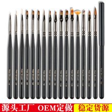 源头工厂日式美甲笔刷16支套装彩绘拉线笔光疗美甲刷笔一套全套