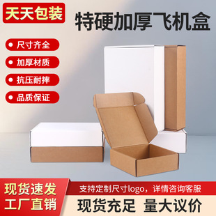 �w�C����Ӳ��������b��a�aƷ���yƷ���f���ţƤ�����b�w�C��