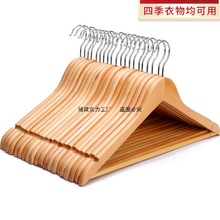 ��ľ�¼ܒ�������ľ�|ľ�^���·����Ӽ��Ò��h��ľ�ƼܾƵ�