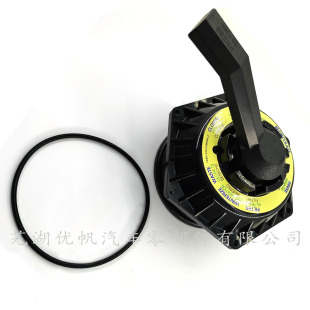 Pentair 272531 High Flow Top Valve Assembly Replacement Pool/Spa Filter and Valve