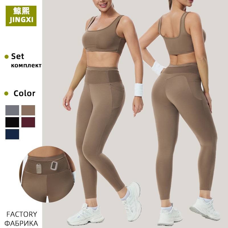 Cross-border Russian women's fitness yoga set, sports mesh high-waisted tight shark pants and tank top two-piece set
