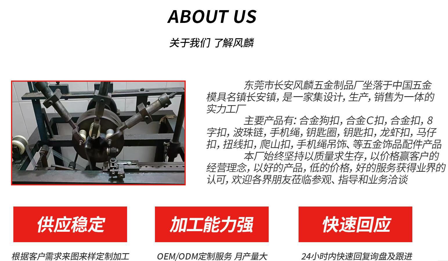 微信图片_20220822120354