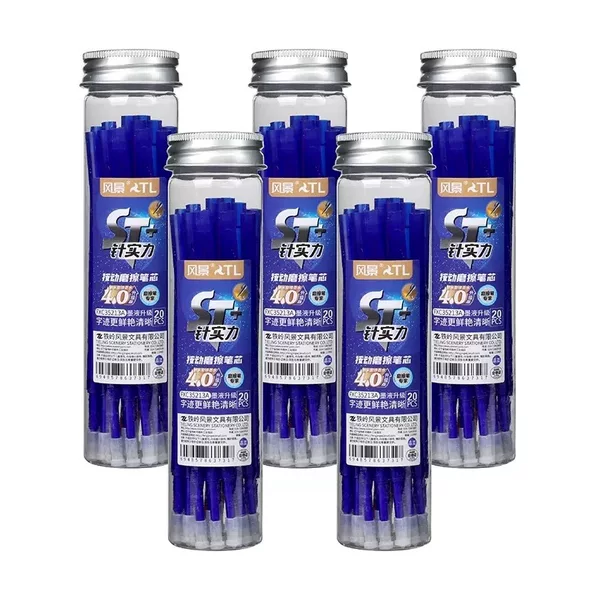 Landscape Tube Press Friction and Easy-to-erasure Gel Pen Refill Primary School Students Large-capacity Erasable Water Refill Magic Erasable Refill
