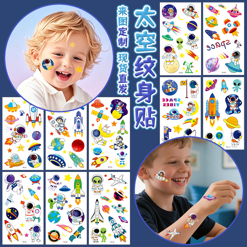 Nuevas pegatinas de tatuajes infantiles con temática espacial, pegatinas de tatuajes impermeables de dibujos animados de astronautas y naves espaciales, venta al por mayor en stock.