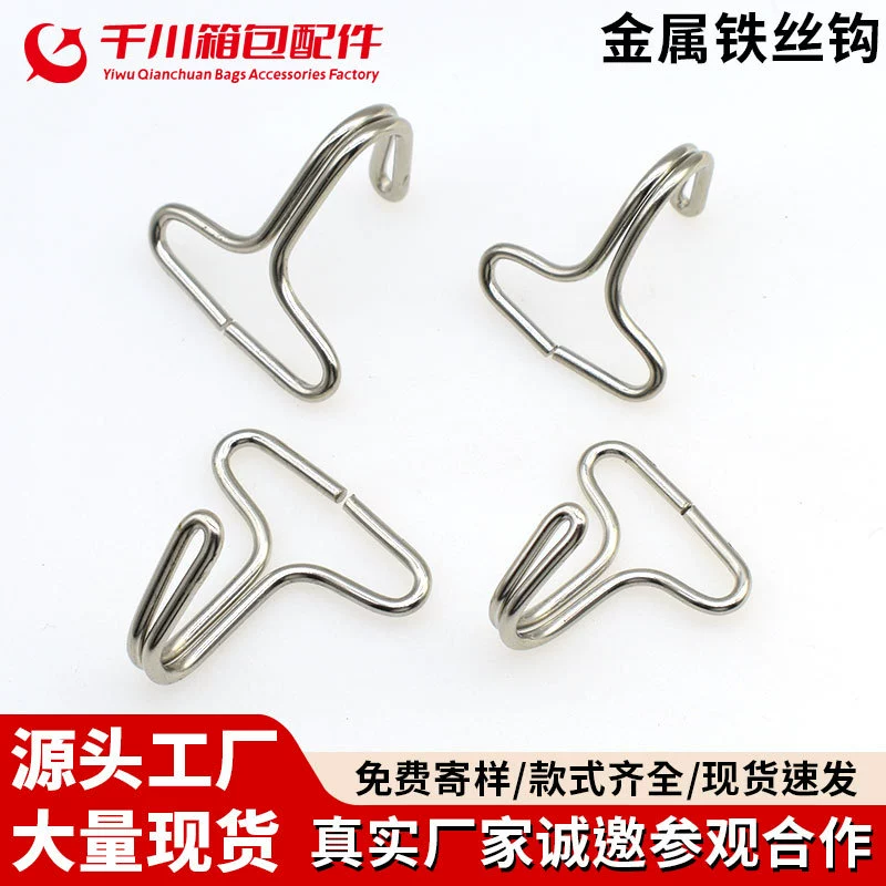 Крючок для подушки автомобильного сиденья, многофункциональный крючок, атласный крючок из нержавеющей стали, двойная линия, внутренний диаметр 2-2,5 см, крючок для подушки сиденья