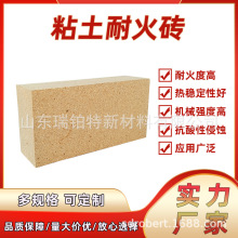 �S��ֱ��ճ���ͻ�u T3 ��׼�u ���I�G�t偠t���͸ߜ�ճ���u�F؛