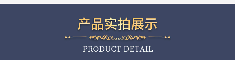 水晶绒地毯 (22).jpg