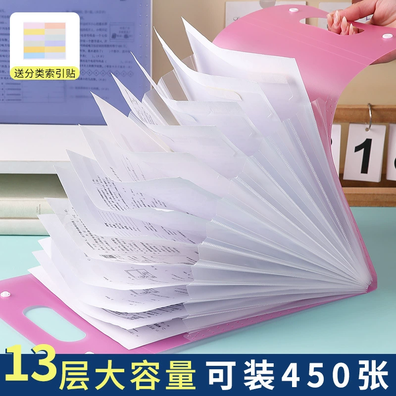Ручная сумка для хранения бумаги 13 сеток Классифицированная сумка для фортепиано PP вертикальный портфель a4 Студенческая папка для хранения скрытой пряжки