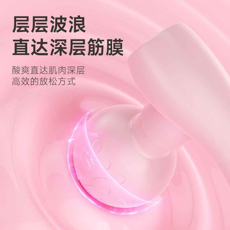 新品专利款双头按摩仪静音按摩仪腰部背部筋膜枪双头双电机迷你筋|undefined