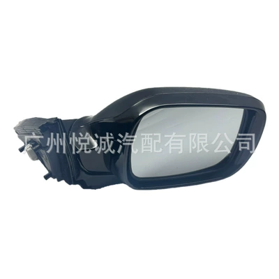 Rearview Mirror, Rearview Mirror – Car mirror