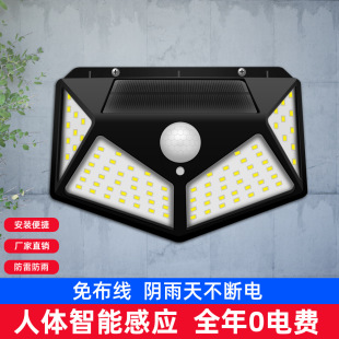 �羳���N̫�������ڟ���������·����ˮ���w�Б��ڟ�S�ҬF؛