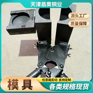 �F؛���l�Fվ���׽ӵ�ʯīģ�ߣ��şẸģ�ߣ����ۣ���ș