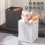 手提大容量日式安装脏衣篓
