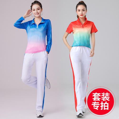 New square dance clothing spring set fashionable set gradient color clash casual sports clothing fitness clothes