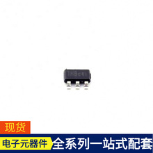 TMI3113H2 SOT-23-6 AD5206BRZ10 AD5207BRUZ10 AD548JRZ AD5392