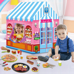 Children's play house toy tent indoor outdoor girl DIY simulation food tableware fun buying and selling game house