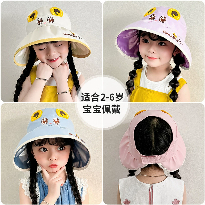 Детская солнцезащитная шляпа с большими полями, летняя солнцезащитная шляпа с пустым верхом для девочек, тонкая детская солнцезащитная шляпа для мальчиков