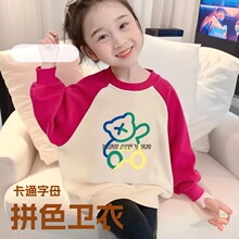 ��Ůͯ�n��ƴɫ�l�´��￨ͨ��ĸ�L�����¹��Sβ؛ͯ�bƴɫ�l��