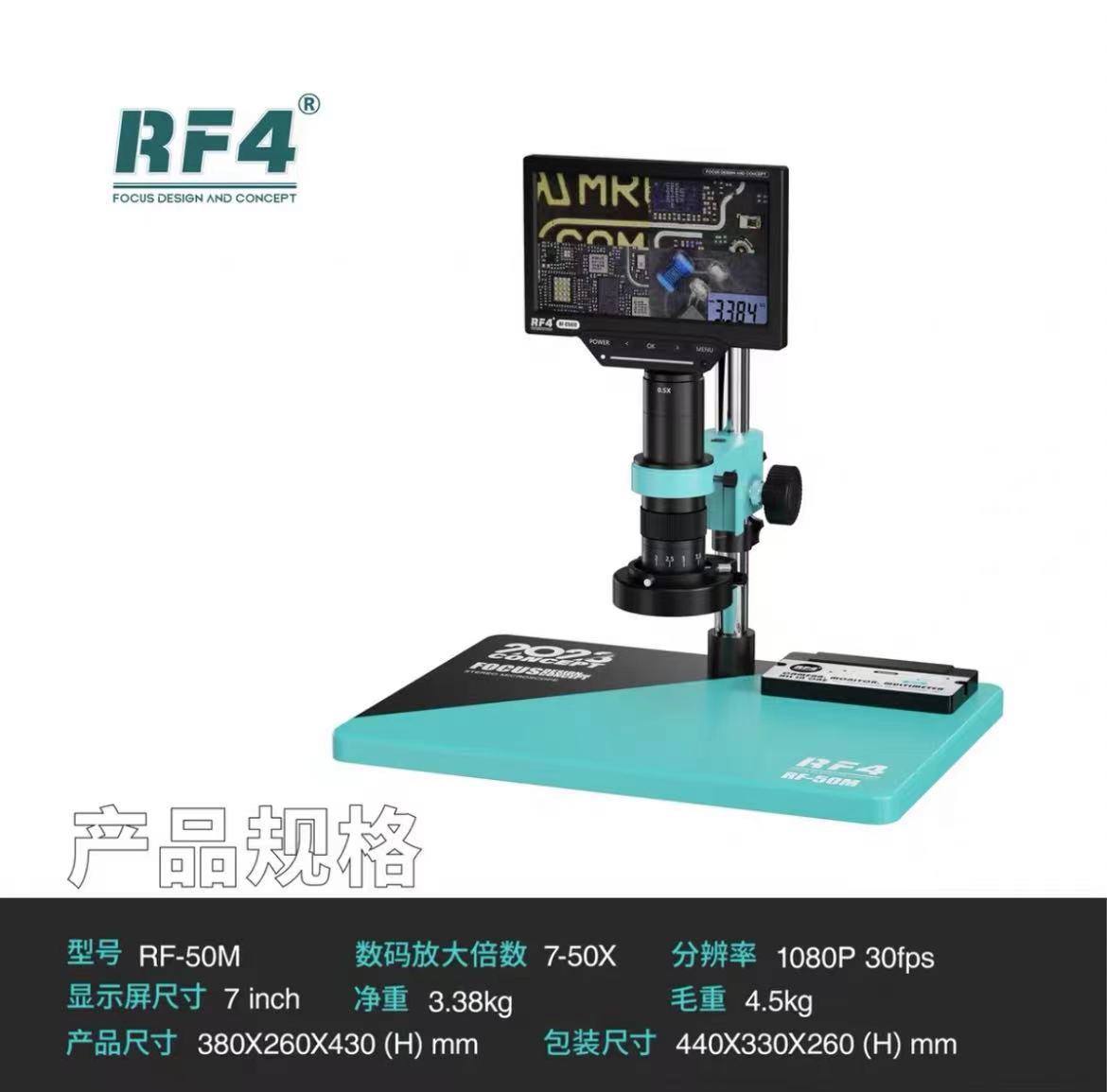Microscopio de alta potencia RF4 mantenimiento de la placa base del teléfono móvil microscopio HD 7-50X Microscopio de zoom continuo de doble brazo