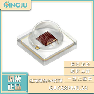 OSRAM LED GA CS8PM1.23-KSKU-W3-0-350-R18 amber led beads