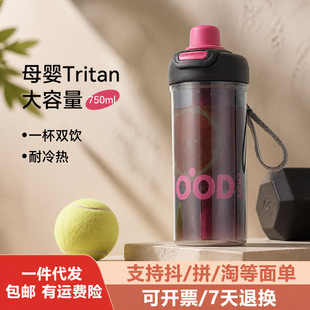 tritanˮ�����ֵ��ˮ���x�ݲ豭Ůʿ�W�����豭�������ļ����ܱ�