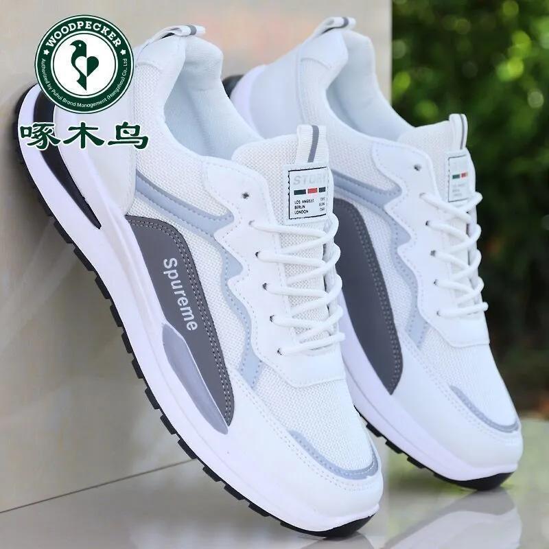 Woodpecker 2026 Popular Versatile Trendy Shock-Absorbing Breathable Non-Slip Odor-Resistant Casual Sports Shoes Running Shoes Men's Shoes
