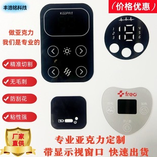 �S�ҁ��������PVC���N��ӮaƷҕ����ˮ���β����z���Ƙ˺�