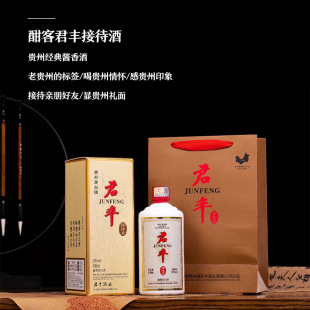 ���;ƏS���S�Ӵ����F��ę́����u���Ͱ׾ƶ����N���������l53��