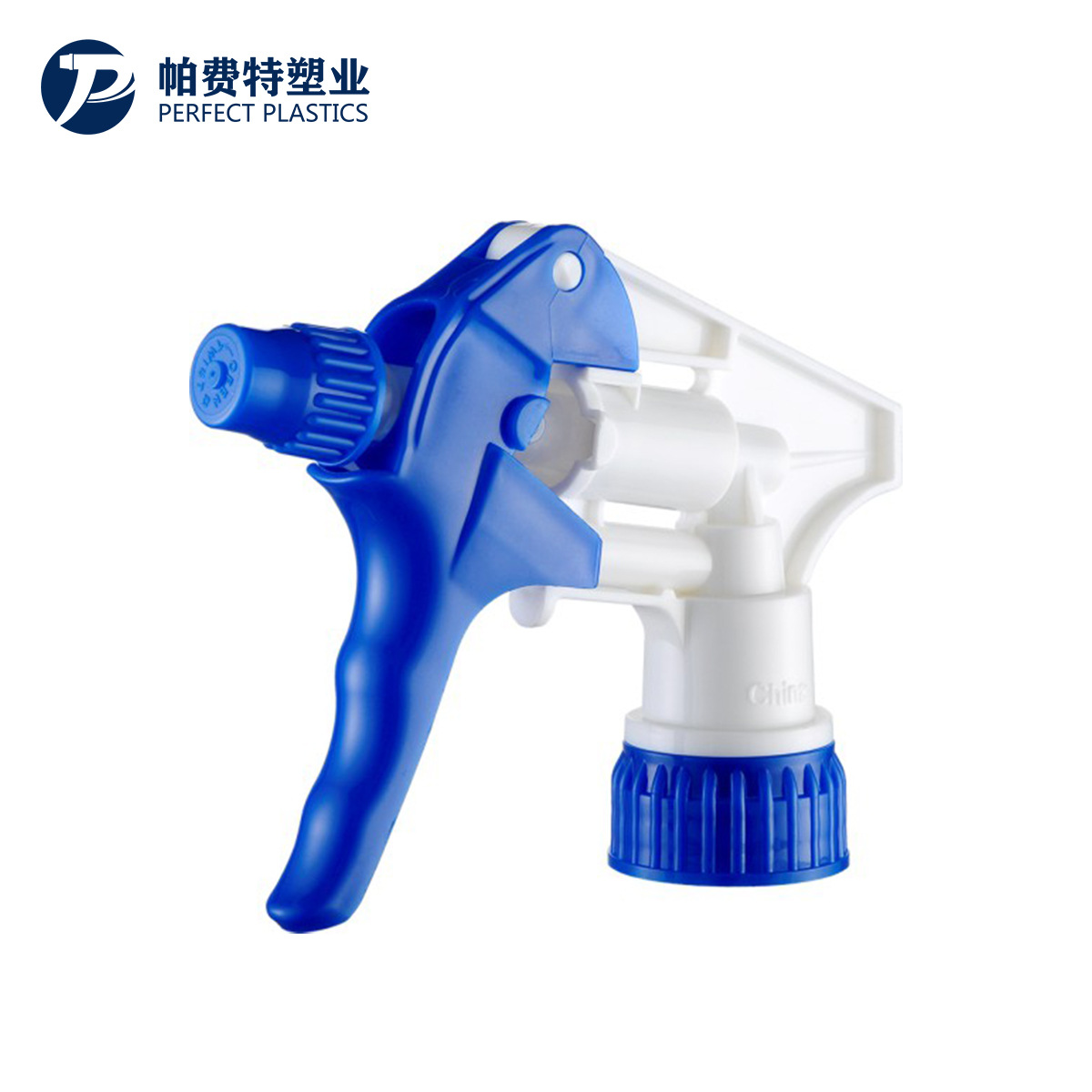 Manufacturer direct selling high -quality plastic spray gun…