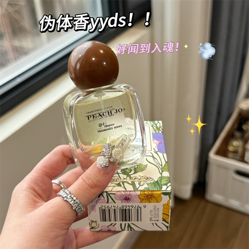 Peachjo + serie de perfumes franceses frescos naturales con fragancia ligera, fragancia floral y frutal duradera fabricante de perfumes de alta gama