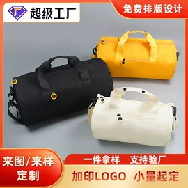 旅行包袋;猫猫包、箱;运动背包