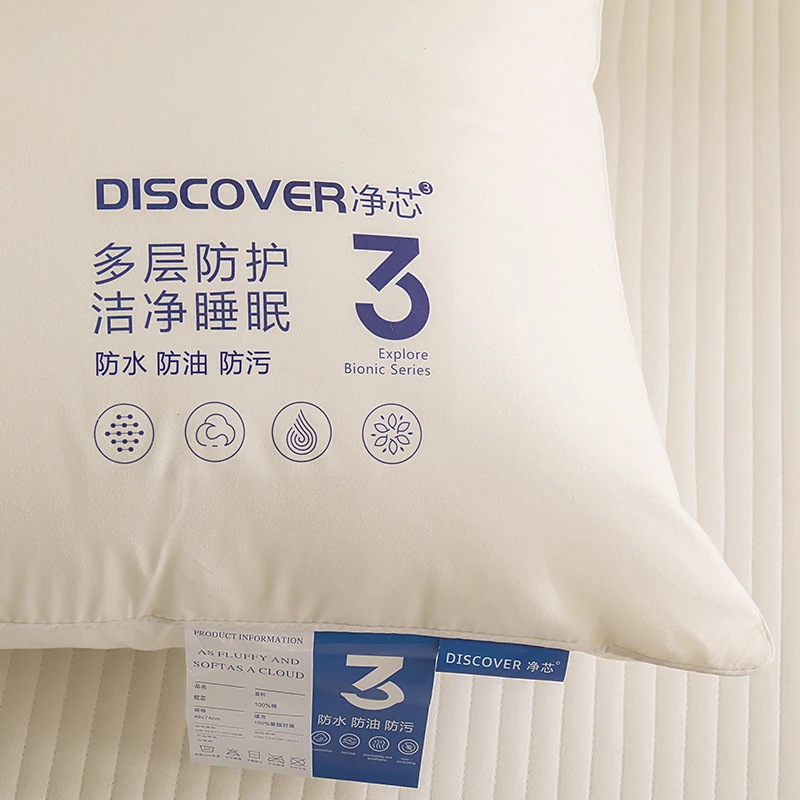Algodón nuevo tipo de almohada núcleo de almohada hotel cinco estrellas un par de almohada de cuello de pelusa doméstica individual 48x74cm