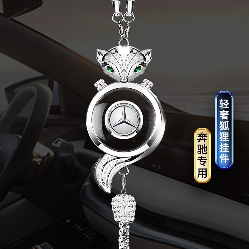 실버 폭스 합금 펜던트(박스형) [다른 모델에 대한 메시지] 기본 벤츠